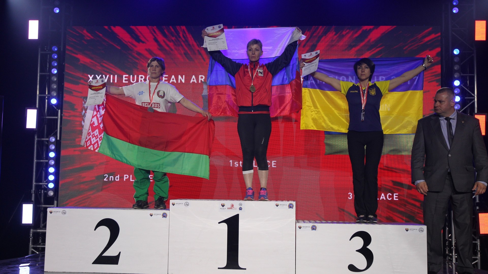 European Armwrestling Championship 2017