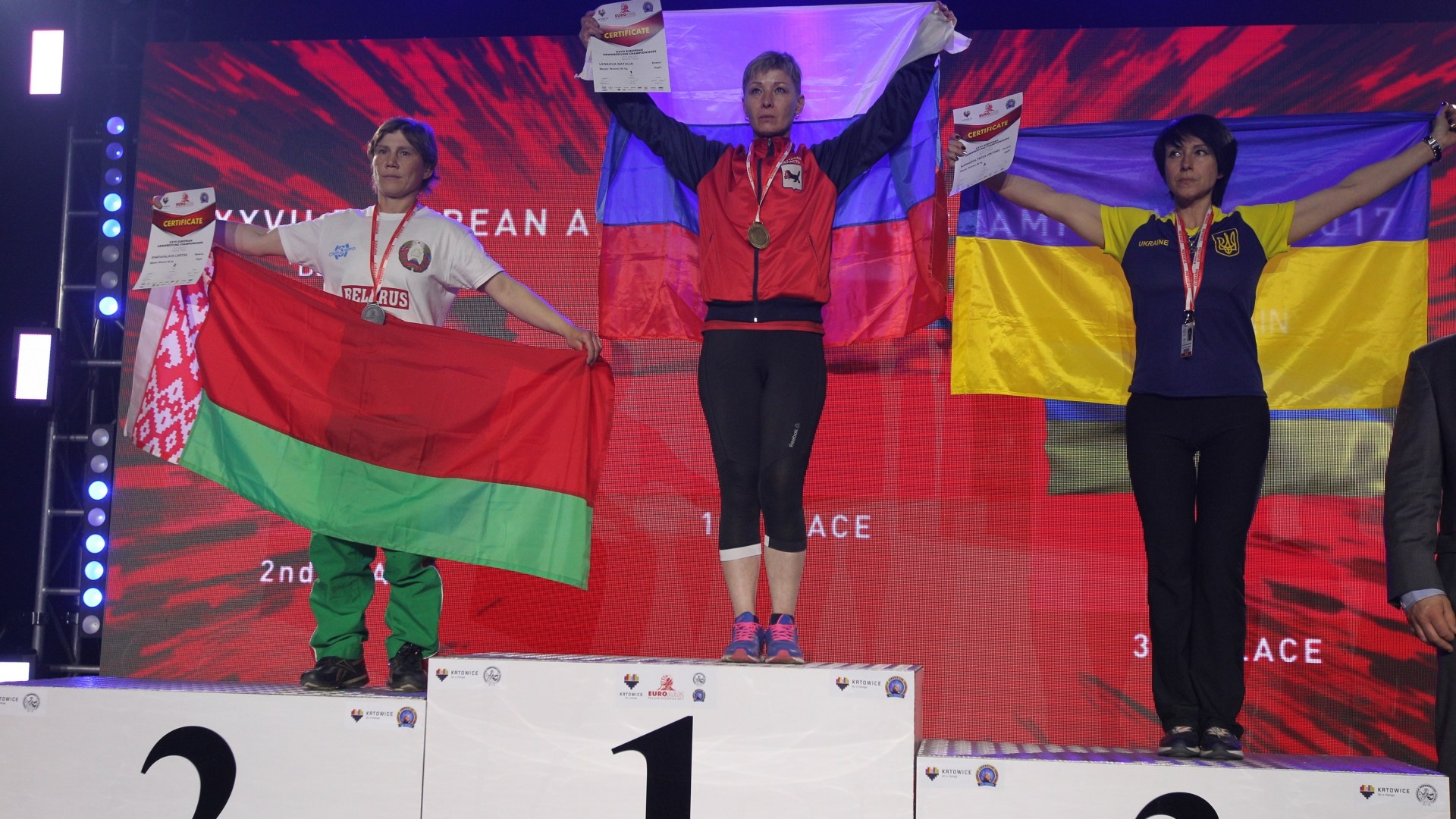 European Armwrestling Championship 2017