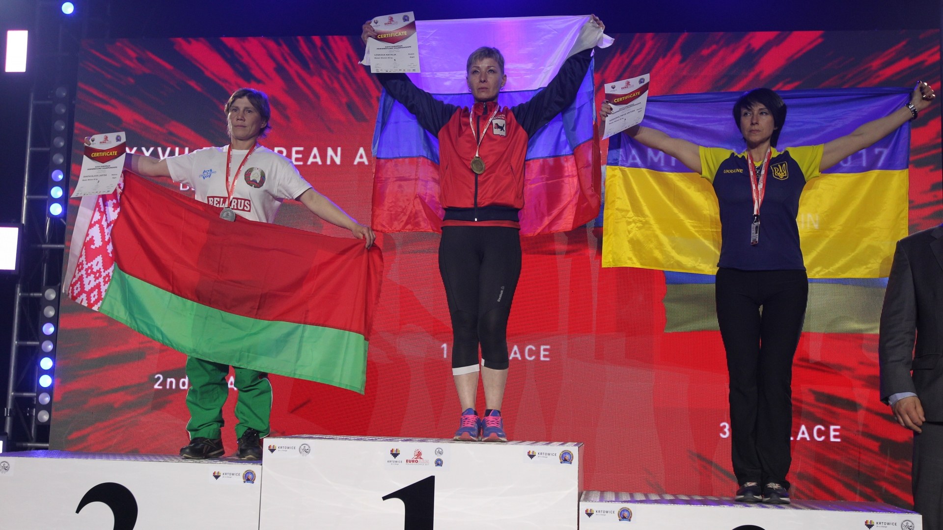 European Armwrestling Championship 2017