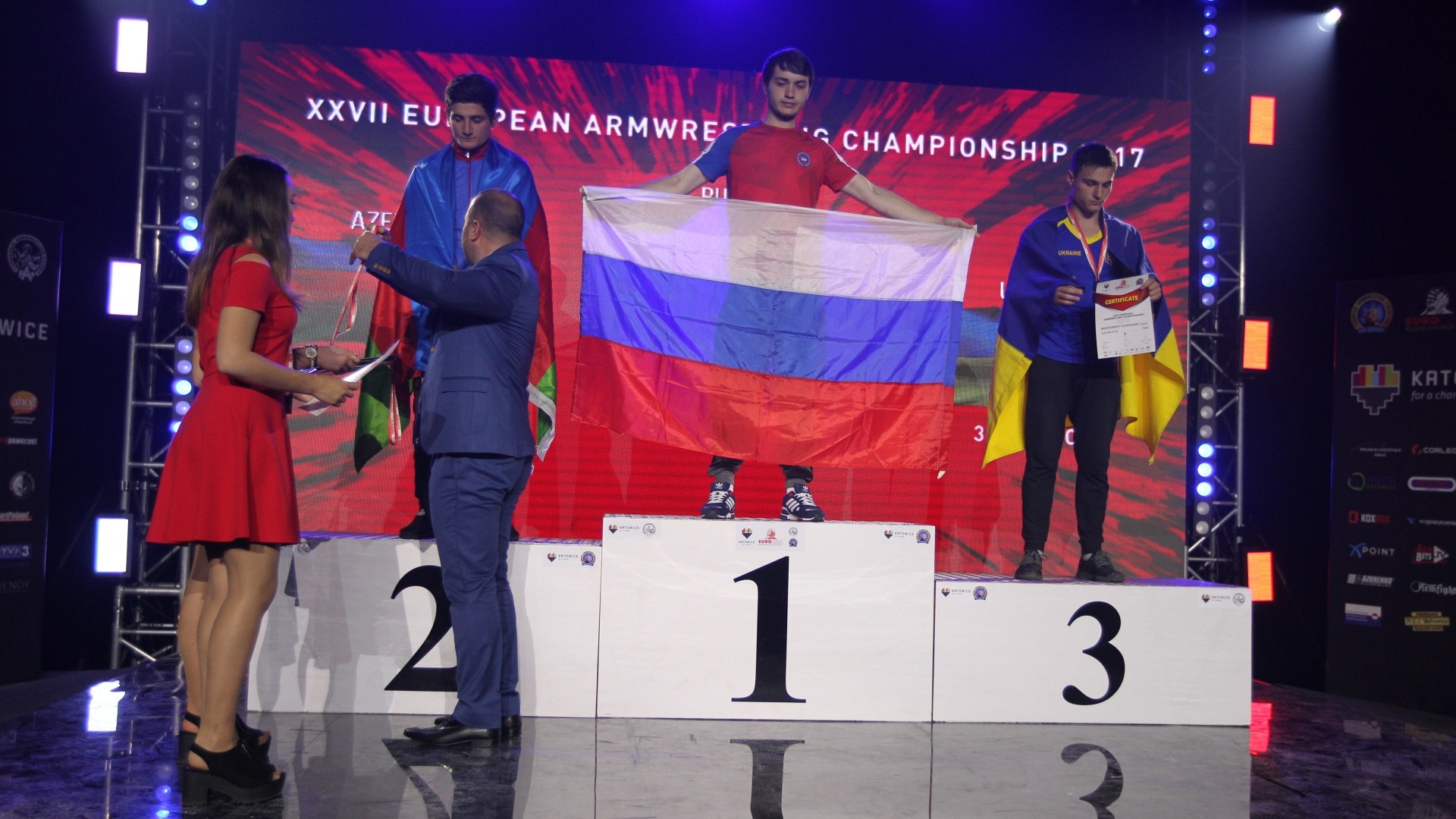 European Armwrestling Championship 2017