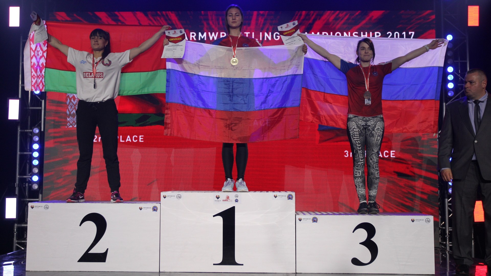 European Armwrestling Championship 2017