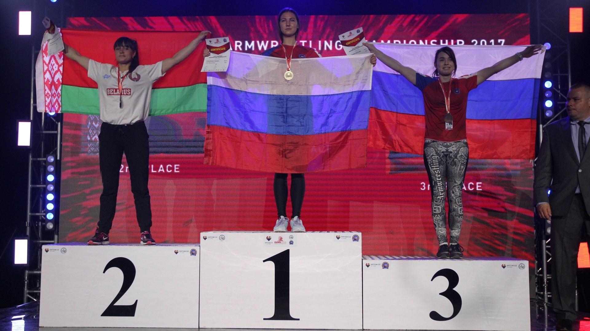 European Armwrestling Championship 2017