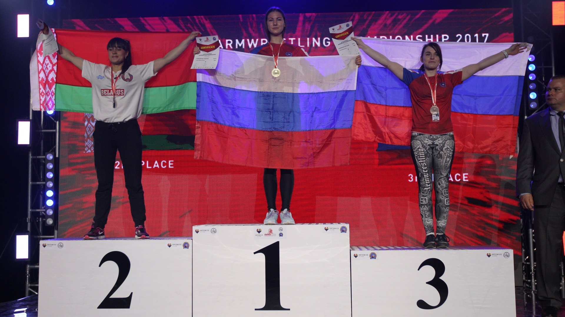 European Armwrestling Championship 2017