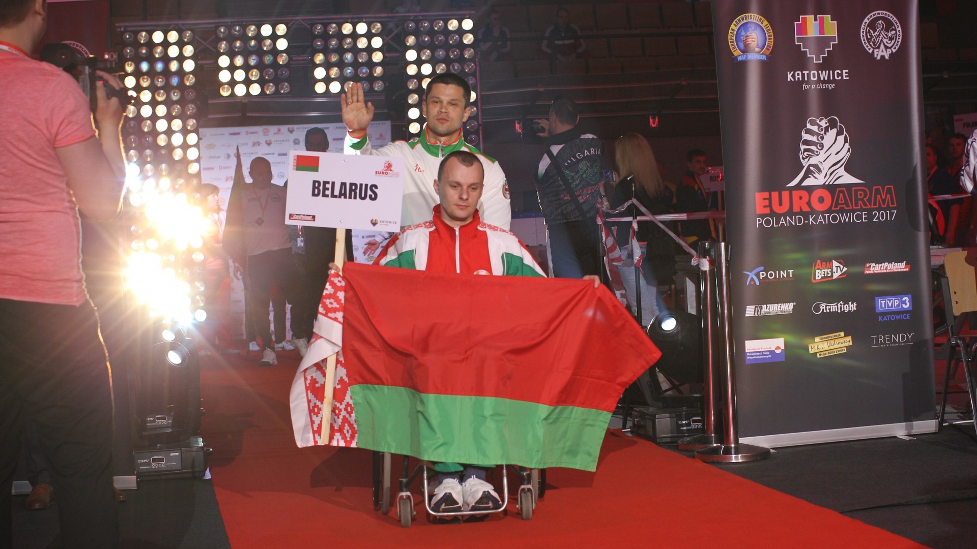 European Armwrestling Championship 2017