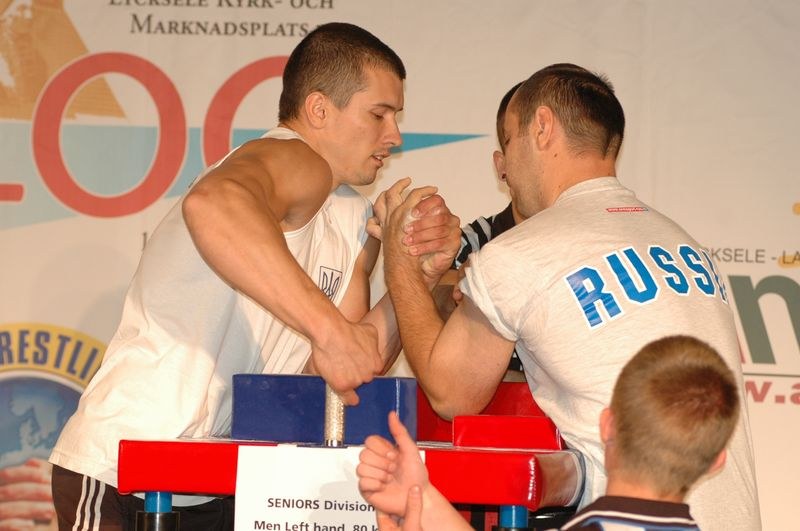 European Armwrestling Championships 2007 Day