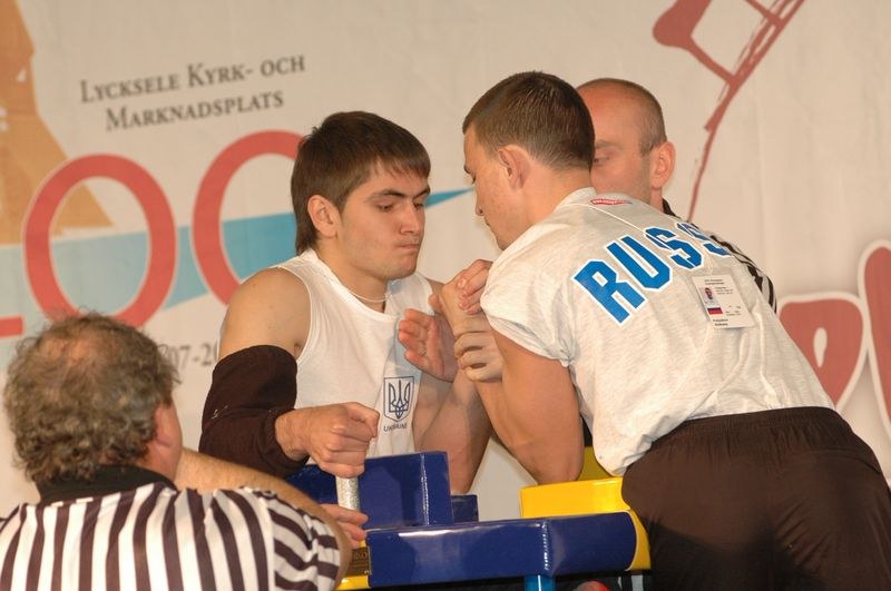 European Armwrestling Championships 2007 Day