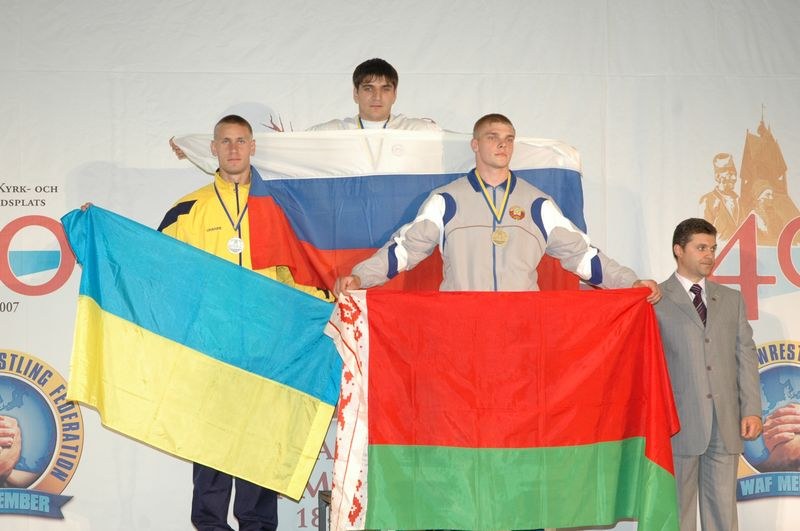 European Armwrestling Championships 2007 Day