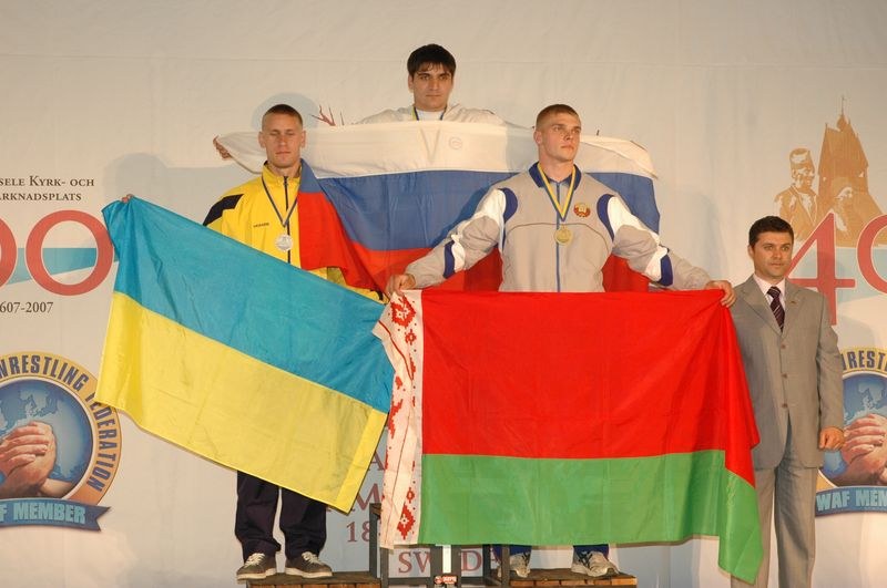 European Armwrestling Championships 2007 Day
