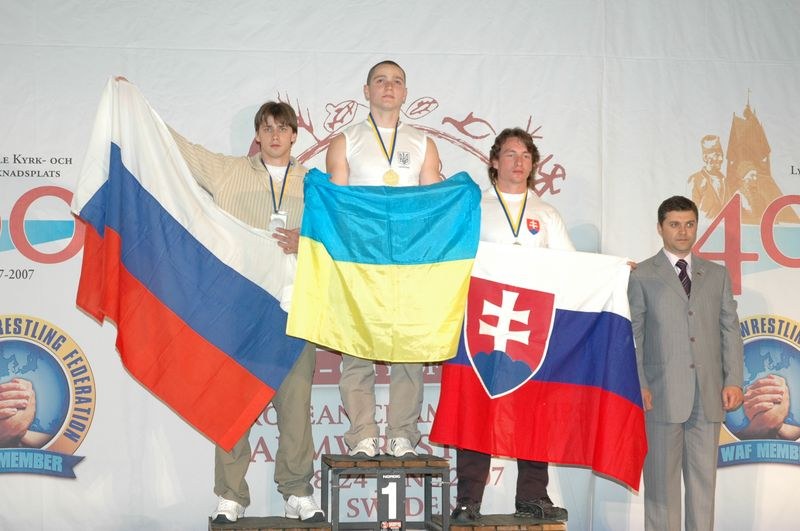 European Armwrestling Championships 2007 Day