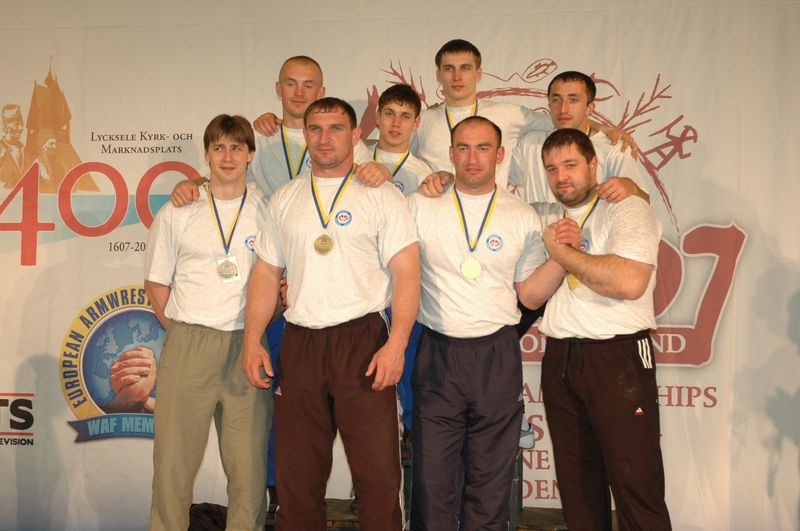 European Armwrestling Championships 2007 Day