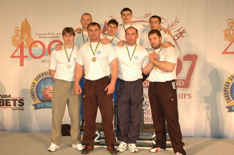 European Armwrestling Championships 2007 Day