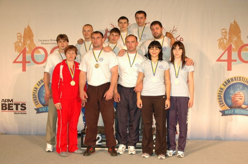 European Armwrestling Championships 2007 Day