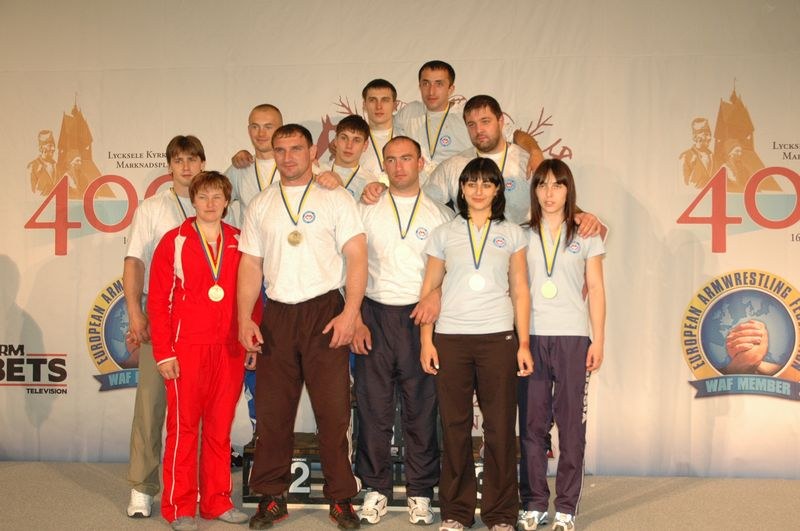 European Armwrestling Championships 2007 Day