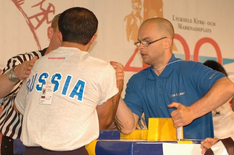 European Armwrestling Championships 2007 Day