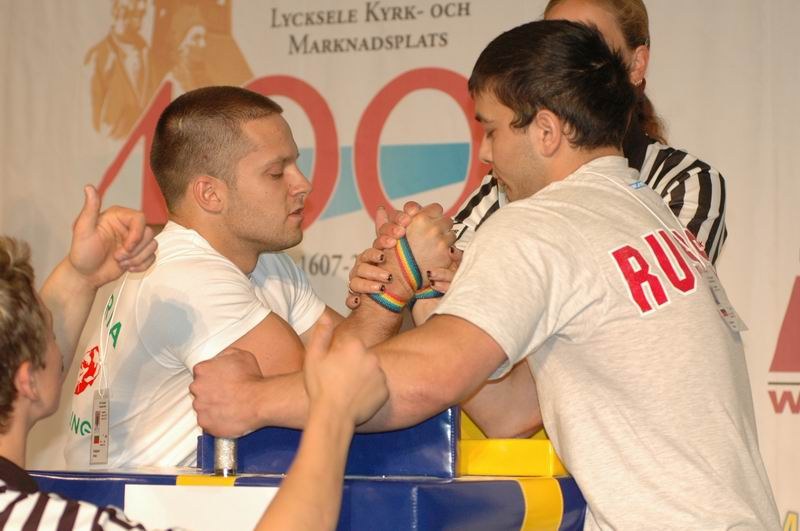 European Armwrestling Championships 2007 Day