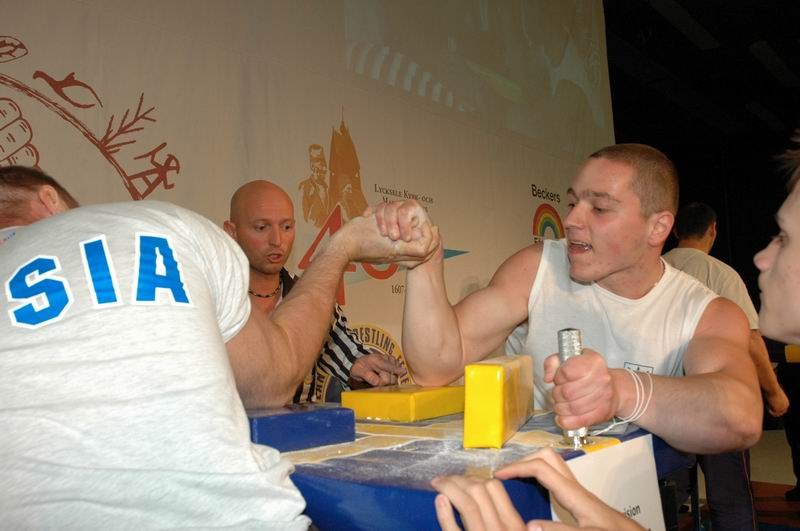 European Armwrestling Championships 2007 Day