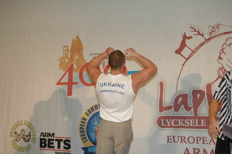 European Armwrestling Championships 2007 Day