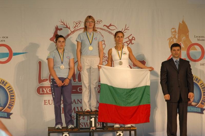 European Armwrestling Championships 2007 Day