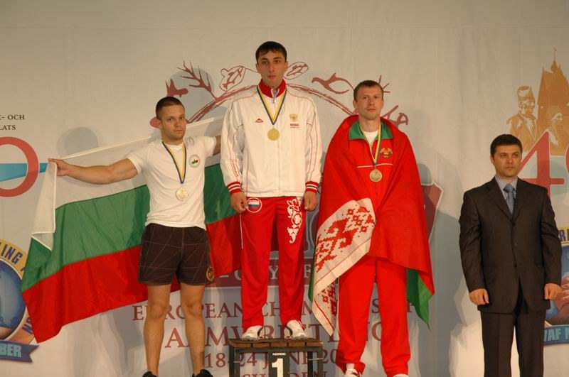 European Armwrestling Championships 2007 Day
