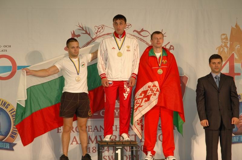 European Armwrestling Championships 2007 Day