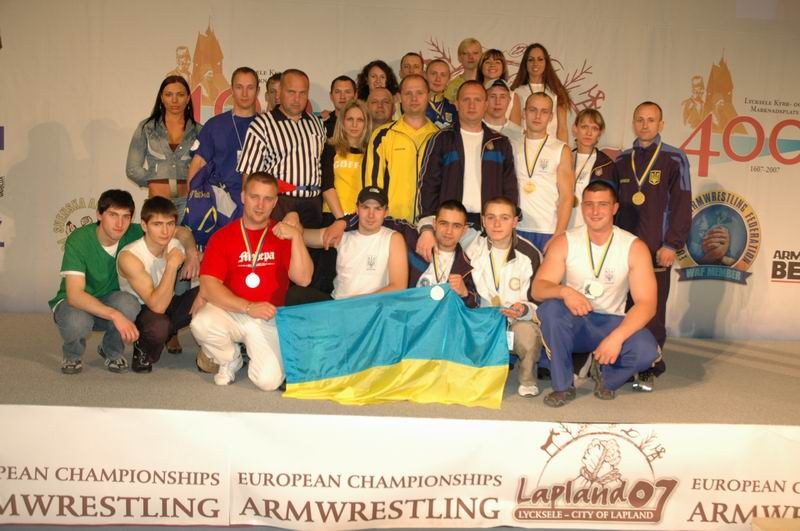 European Armwrestling Championships 2007 Day