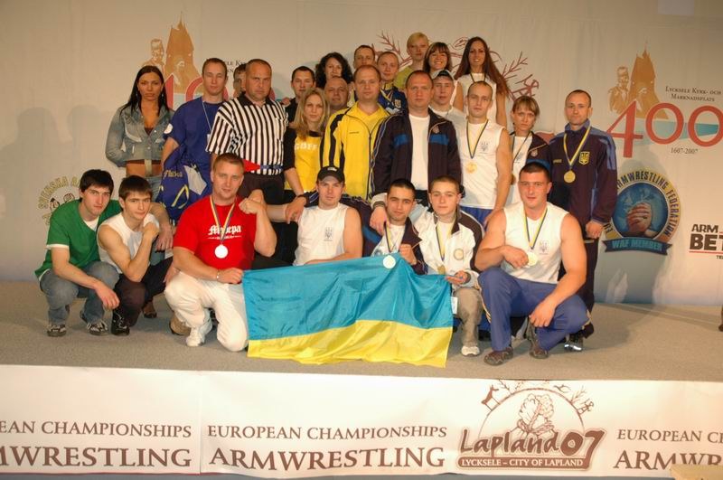 European Armwrestling Championships 2007 Day