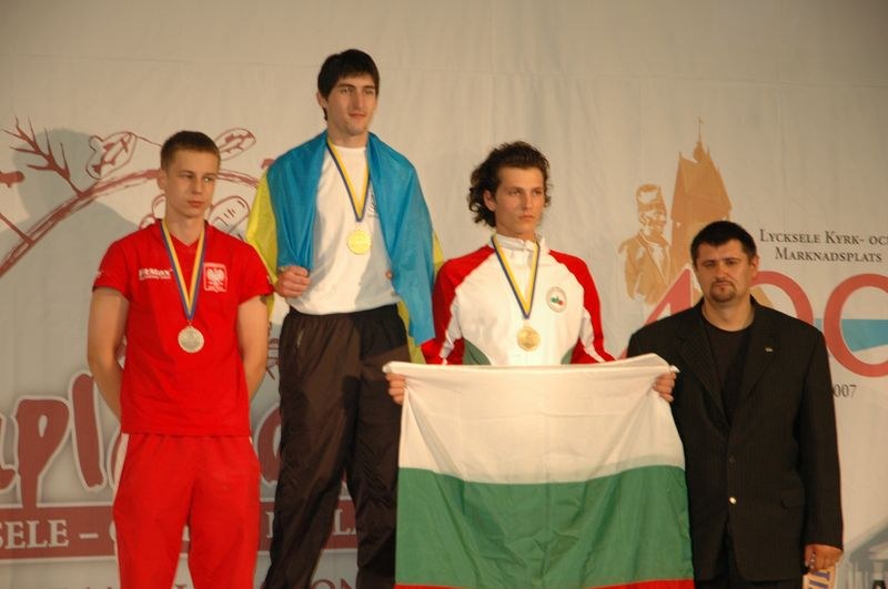 European Armwrestling Championships 2007 Day