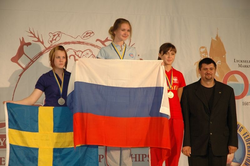 European Armwrestling Championships 2007 Day