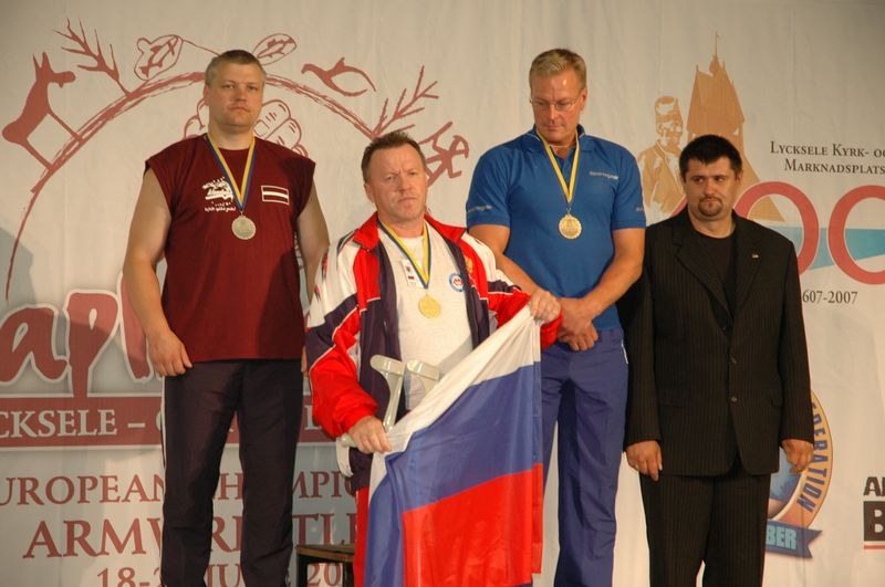 European Armwrestling Championships 2007 Day