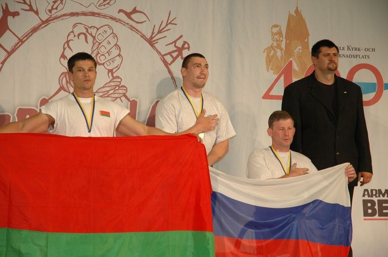 European Armwrestling Championships 2007 Day