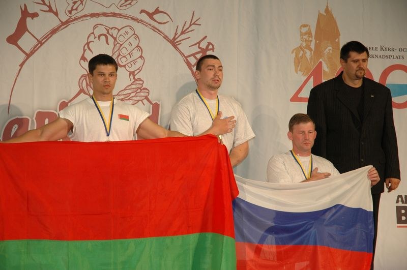 European Armwrestling Championships 2007 Day