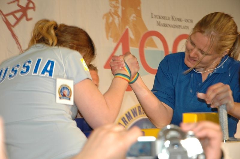 European Armwrestling Championships 2007 Day