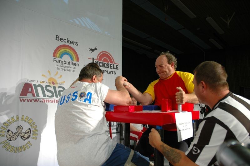 European Armwrestling Championships 2007 Day