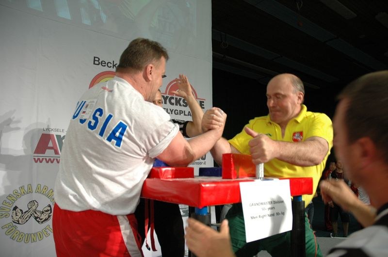 European Armwrestling Championships 2007 Day