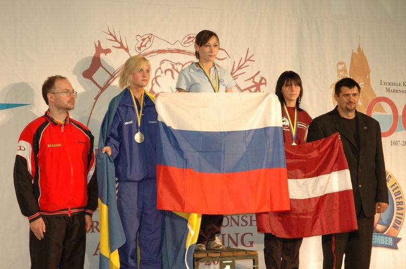 European Armwrestling Championships 2007 Day