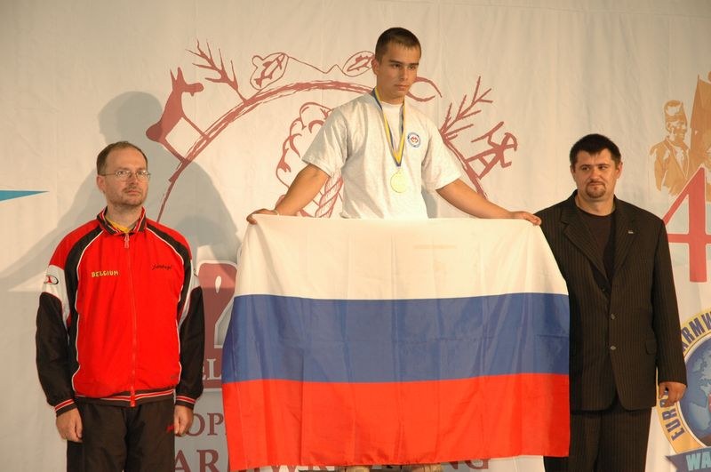 European Armwrestling Championships 2007 Day