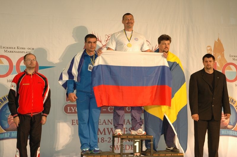 European Armwrestling Championships 2007 Day
