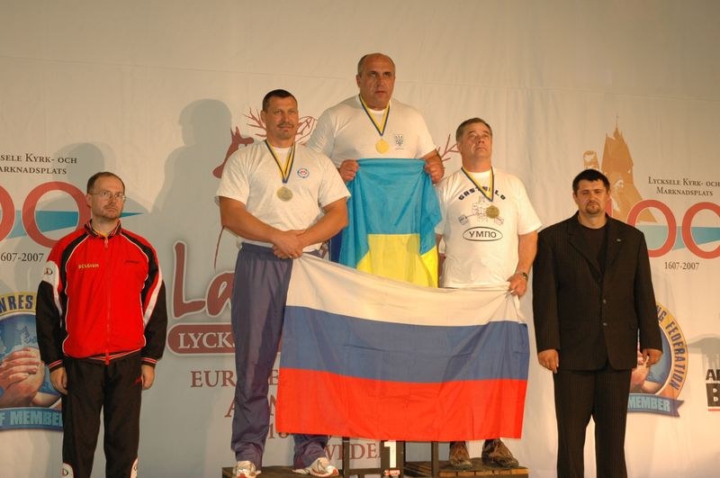 European Armwrestling Championships 2007 Day