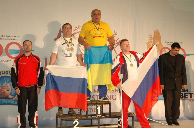 European Armwrestling Championships 2007 Day