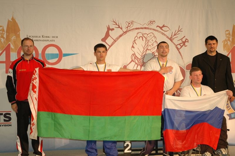 European Armwrestling Championships 2007 Day