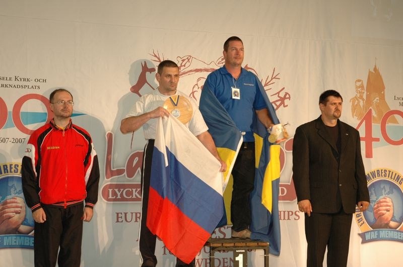 European Armwrestling Championships 2007 Day