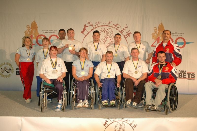 European Armwrestling Championships 2007 Day