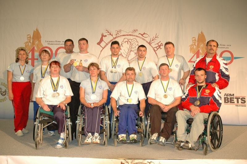 European Armwrestling Championships 2007 Day