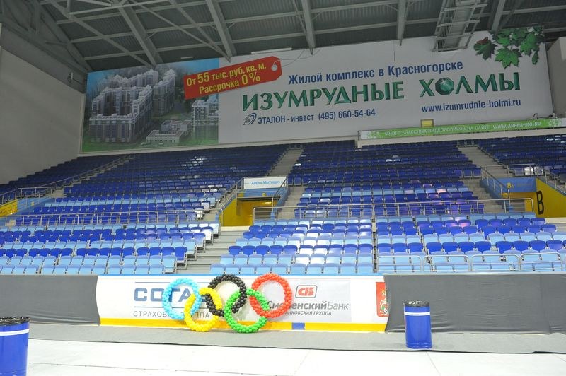 European Armwrestling Championships Day