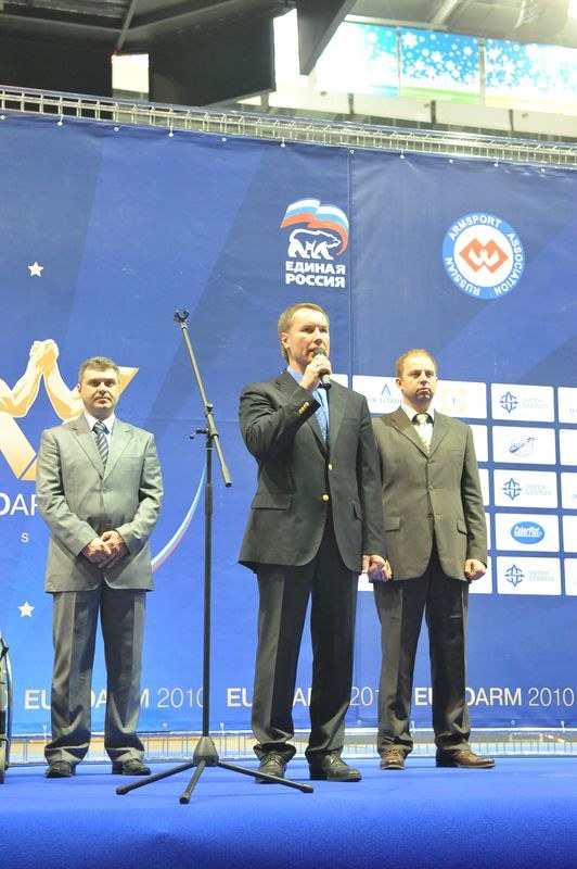 European Armwrestling Championships Day