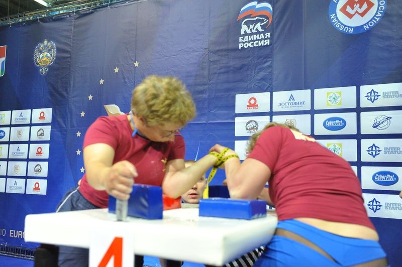 European Armwrestling Championships Day