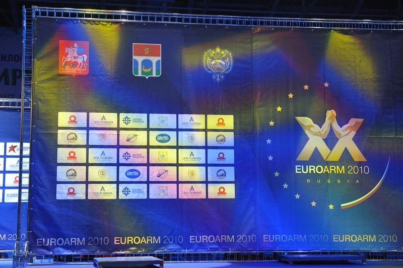European Armwrestling Championships Day