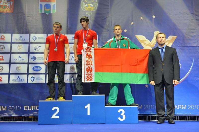 European Armwrestling Championships Day