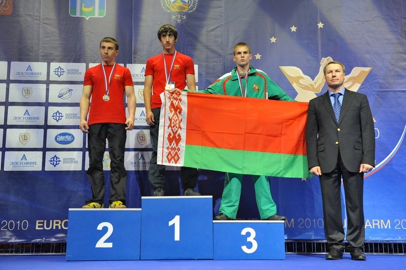 European Armwrestling Championships Day