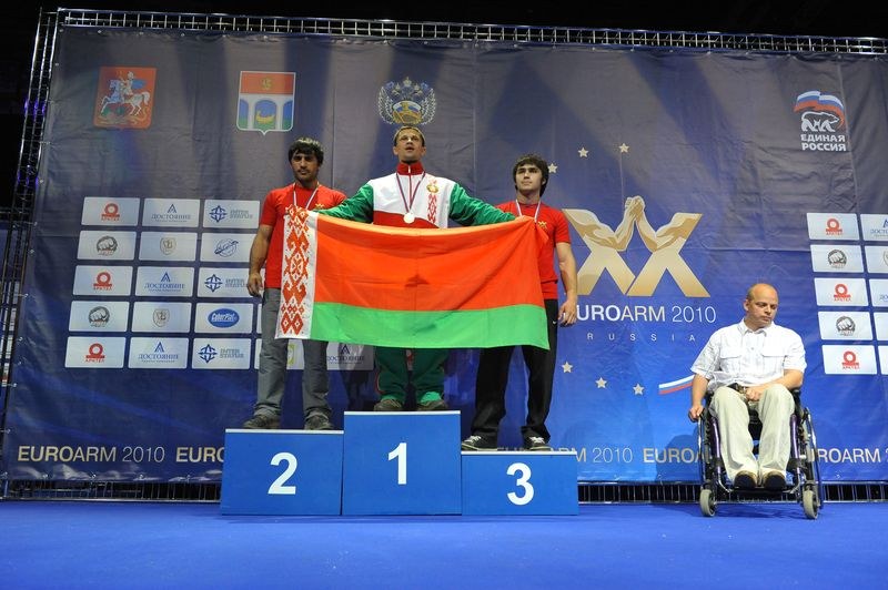 European Armwrestling Championships Day